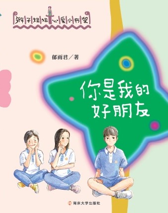 �����ҵĺ�����