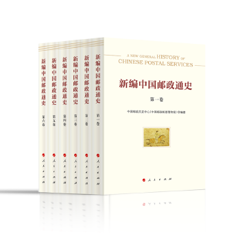  �¾��Ї��]��ͨʷ����һ�� �������ϱ����r�ڣ�