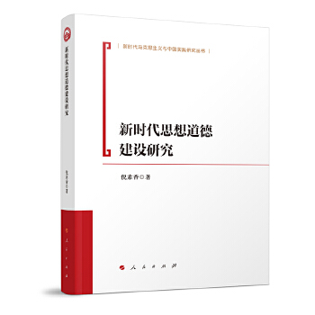  �r��˼����½��O�о�