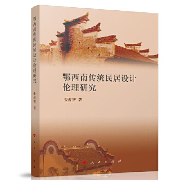  �����ς��y(t��ng)����O(sh��)Ӌ(j��)�����о�