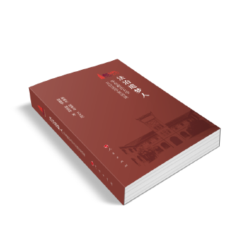  ����׷��(m��ng)�ˡ����A�|������W(xu��)��λ���W(xu��)���L(f��ng)Մ