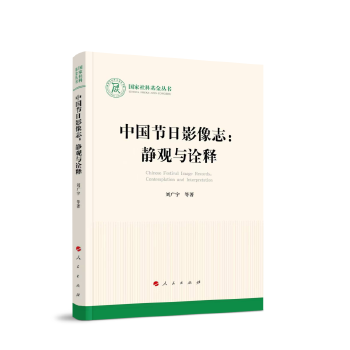  �Ї���(ji��)��Ӱ��־���o�^�cԏ�