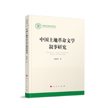  �Ї����ظ����ČW(xu��)�����о�