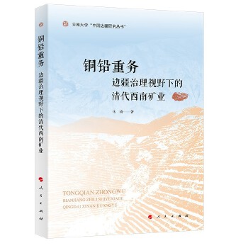  �~�U�؄գ�߅������ҕҰ�µ�������ϵV�I(y��)