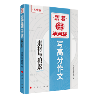  ��������Մ��(xi��)�߷����ġ����ز��c�e��