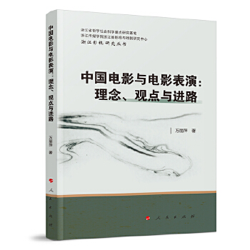  �Ї��Ӱ�c�Ӱ���ݣ��������^�c�c�M·