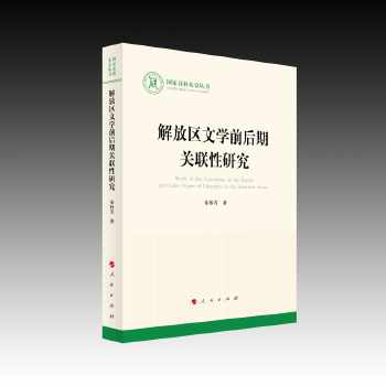  ��Ņ^(q��)�ČWǰ�����P���о�