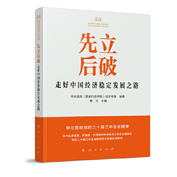  �������ƣ��ߺ��Ї�(gu��)��(j��ng)��(j��)��(w��n)���l(f��)չ֮·