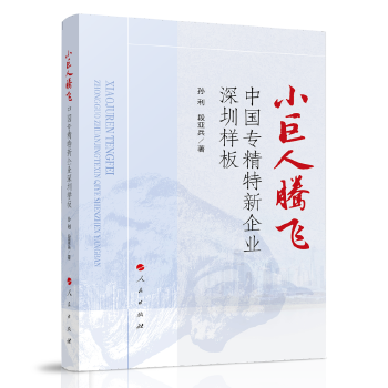 С�����v�w�����Ї�(gu��)��(zhu��n)��������I(y��)���ژӰ�