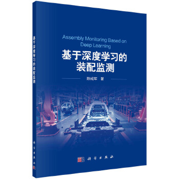  ������ȌW�����b��O(ji��n)�y