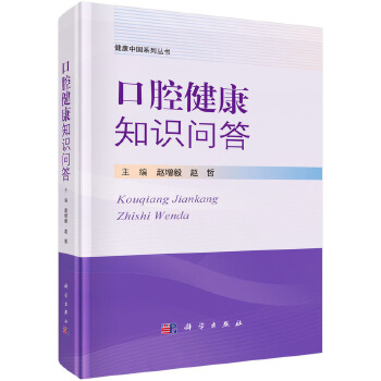  ��ǻ����֪�R����