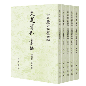  ���x�Y�υR����Ԋ����ŵ��ČW(xu��)�о��Y�υR�� ȫ5�ԣ�