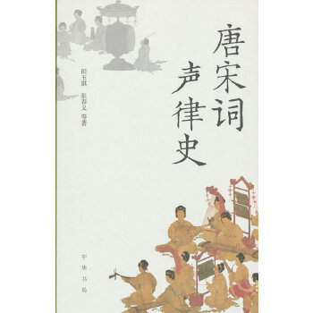  �����~��ʷ