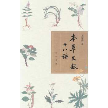  �����īIʮ���v