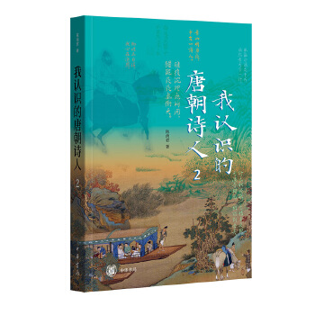  ���J�R���Ƴ�Ԋ��2