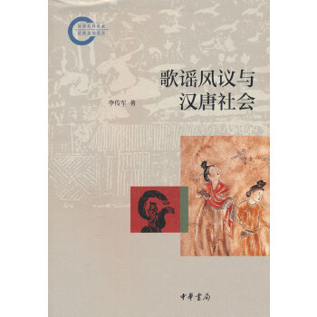  ���{�L(f��ng)�h�c�h�����(hu��)