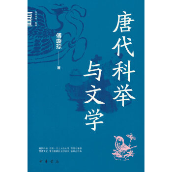  �ƴ����e�c�ČW(xu��)�����A�W(xu��)�g(sh��)���е���