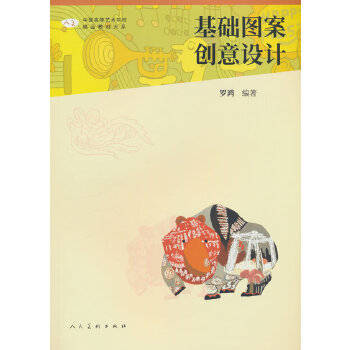  �Ї��ߵ�ˇ�g(sh��)ԺУ��Ʒ�̲Ĵ�ϵ ���A(ch��)�D����(chu��ng)���O(sh��)Ӌ(j��)