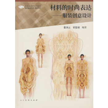  �Ї��ߵ�ˇ�gԺУ��Ʒ�̲Ĵ�ϵ�����ϵĕr�б��_�������b��(chu��ng)���OӋ