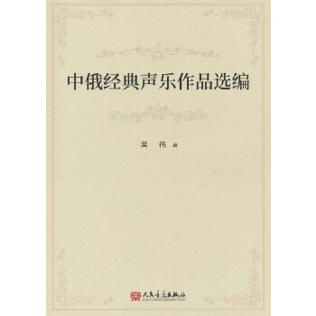  �ж���(j��ng)������Ʒ�x�� :�h�ġ�����