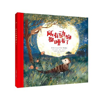  ���Є�(d��ng)�ﶼ˯����