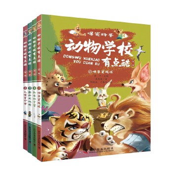  ����W(xu��)У���c��