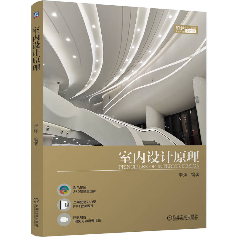 �҃�(n��i)�OӋԭ��