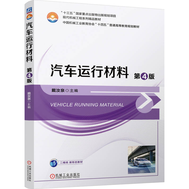 ��܇�\(y��n)�в��� ��4�� ����Ȫ