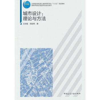  �����O(sh��)Ӌ(j��)����Փ�c����