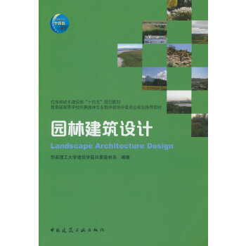 �@�ֽ����O(sh��)Ӌ