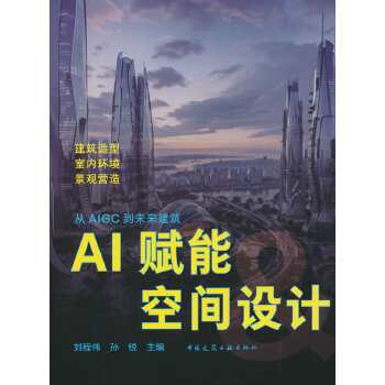  AI�x�ܿ��g�O(sh��)Ӌ