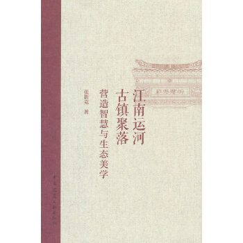  �����\(y��n)�ӹ��(zh��n)���� �I(y��ng)���ǻ��c���B(t��i)���W(xu��)