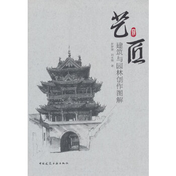  ˇ���������c�@�ք�(chu��ng)���D��