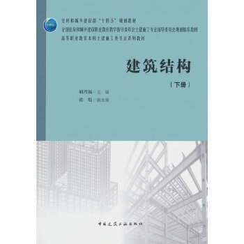  �����Y(ji��)��(g��u)���ԣ�