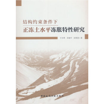  �Y(ji��)��(g��u)�s���l����������ˮƽ��Û�����о�