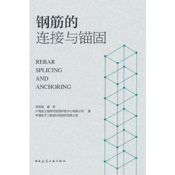  䓽���B���c�^��