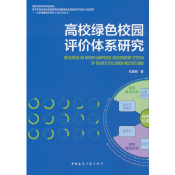  ��У�GɫУ�@�u�r�wϵ�о�