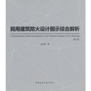  ���ý��������O(sh��)Ӌ�Dʾ�C�Ͻ������ڶ��棩