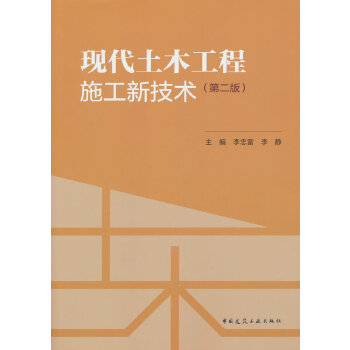  �F(xi��n)����ľ����ʩ���¼��g(sh��)