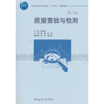  ���ݲ���c�z�y���ڶ��棩