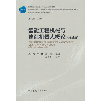  ���ܹ��̙C(j��)е�c����C(j��)���˸�Փ���C(j��)еƪ��