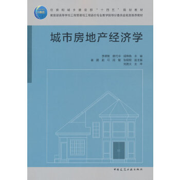  ���з��خa(ch��n)��(j��ng)��(j��)�W(xu��)