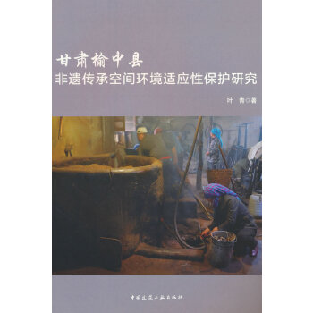  ���C���пh���z���п��g�h(hu��n)���m��(y��ng)�Ա��o(h��)�о�