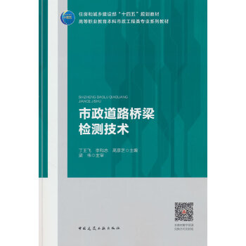  ������·�����z�y(c��)���g(sh��)