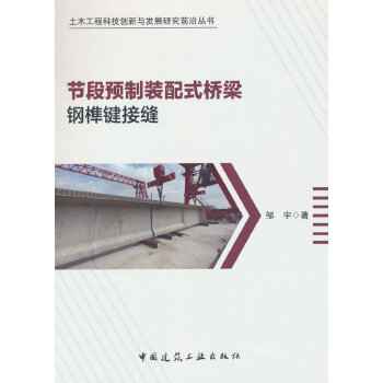  ��(ji��)���A(y��)���b��ʽ�������I�ӿp