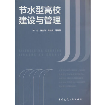  ��(ji��)ˮ�͸�У���O(sh��)�c����