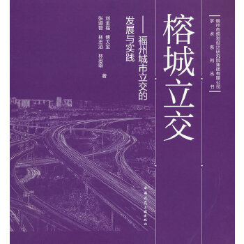  �ų������������ݳ��������İl(f��)չ�c��(sh��)�`