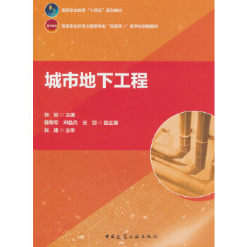  ���е��¹���