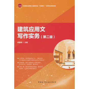  ������(y��ng)���Č�����(sh��)��(w��)���ڶ��棩