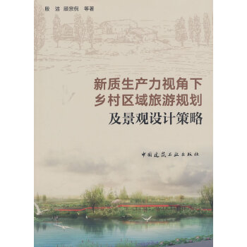  ���|(zh��)���a(ch��n)��ҕ�����l(xi��ng)��^(q��)������Ҏ(gu��)�������^�O(sh��)Ӌ(j��)����